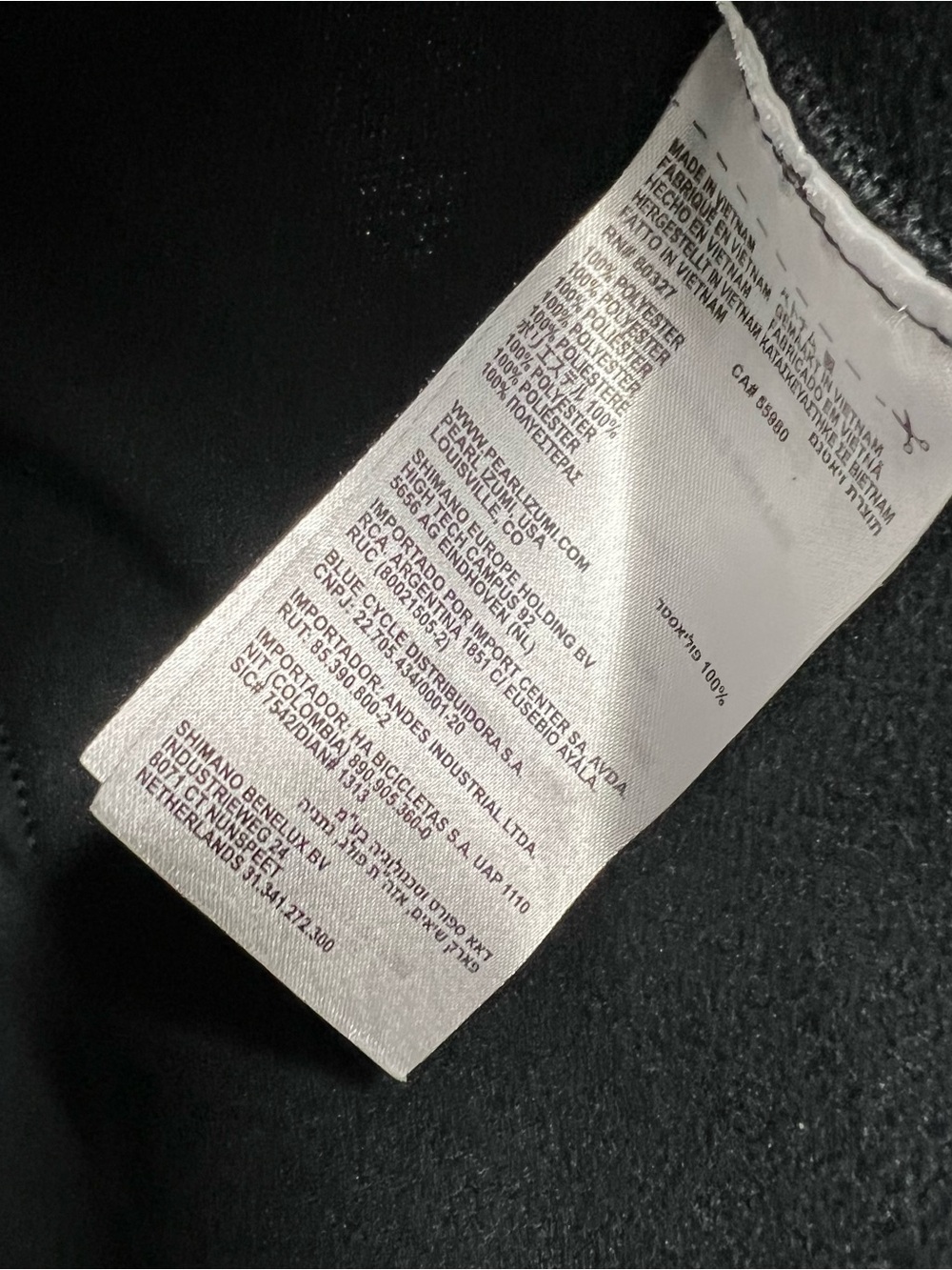 Pearl Izumi men’s cycling jacket large - Picture 6 of 8